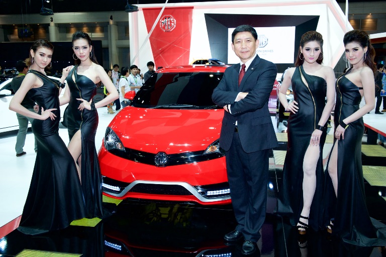 iamcar_mg_motor_expo_5