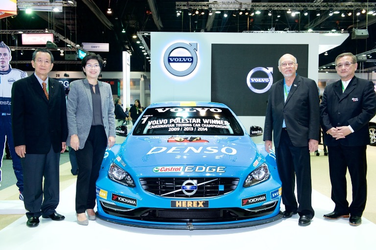 iamcar_volvo_motor_expo_3