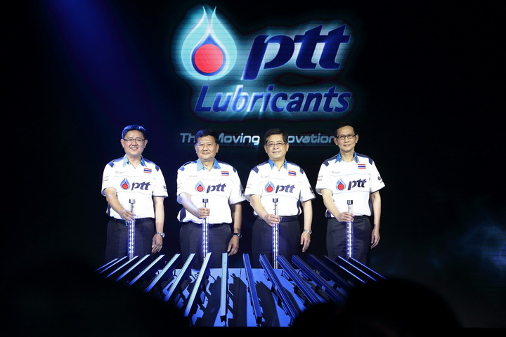 iamcar_pttnebluericants4