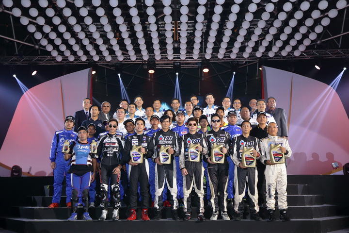 iamcar_pttnebluericants5