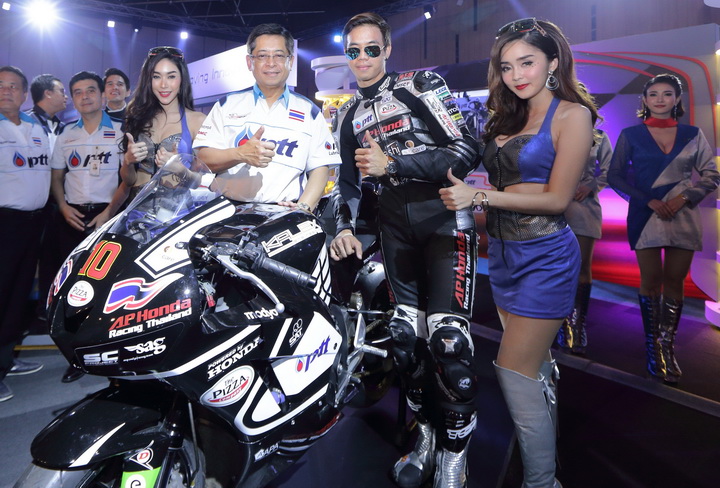 iamcar_pttnebluericants6