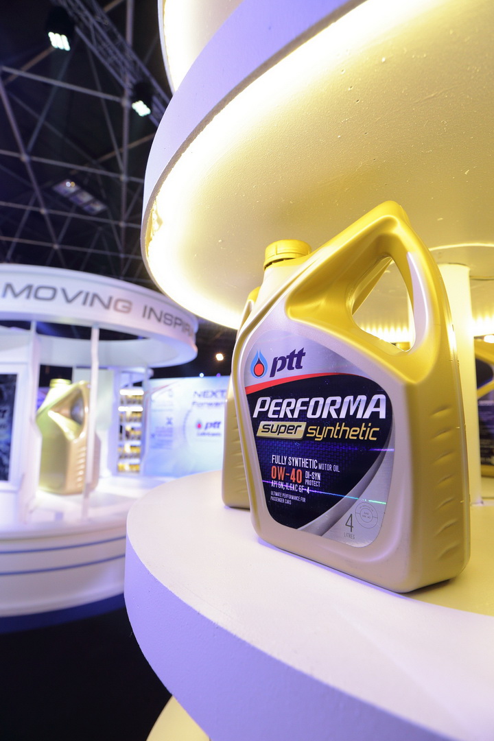 iamcar_pttnebluericants7