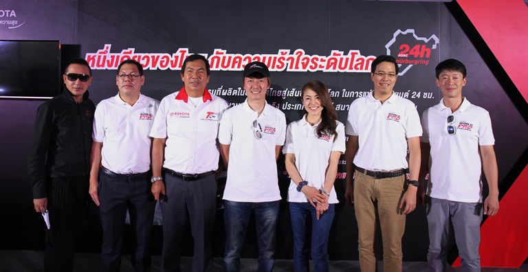 iamcar_new_corolla_altis_14