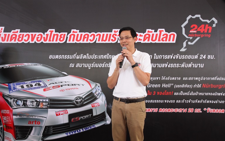 iamcar_new_corolla_altis_4