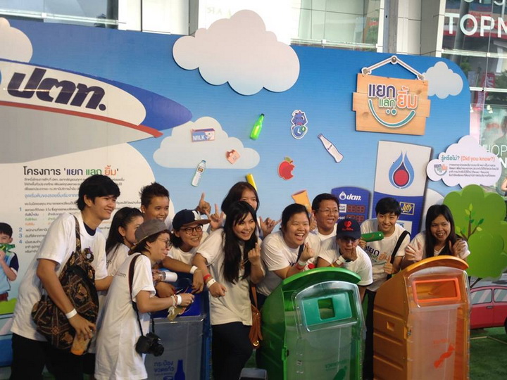 13244783_1143217709056667_757584830493516286_n