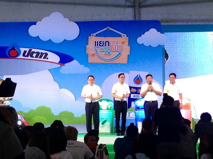 13312661_1143217712390000_307823037999583356_n