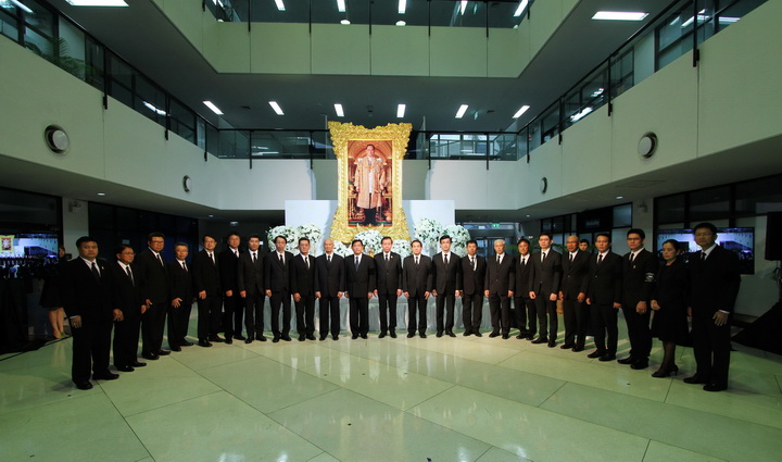 โตโยต้า