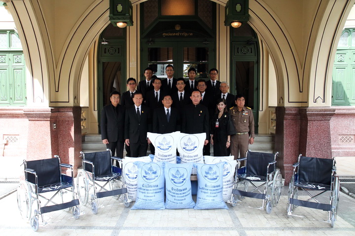 บริษัท โตโยต้า มอเตอร์