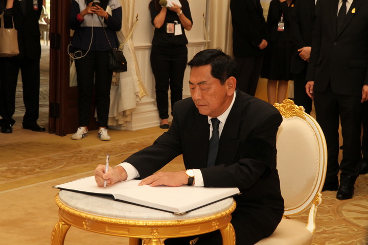 บริษัท โตโยต้า มอเตอร์ 4