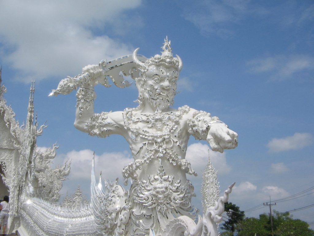 วัดร่องขุ่น