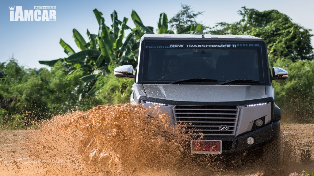 New TR Transformer II