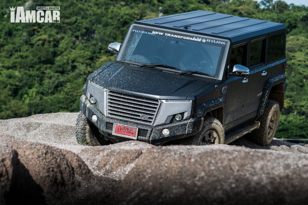 New TR Transformer II