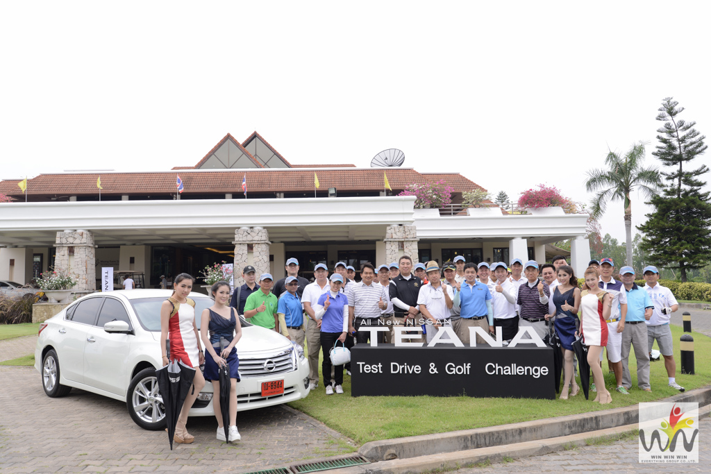 Event : กิจกรรมทดสอบสมรรถนะ New Nissan Teana ( นิสสัน เทียน่า ) และ Golf Challenge