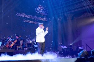 IMC สื่อสากล