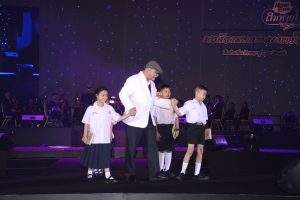 IMC สื่อสากล