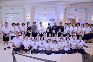 IMC สื่อสากล