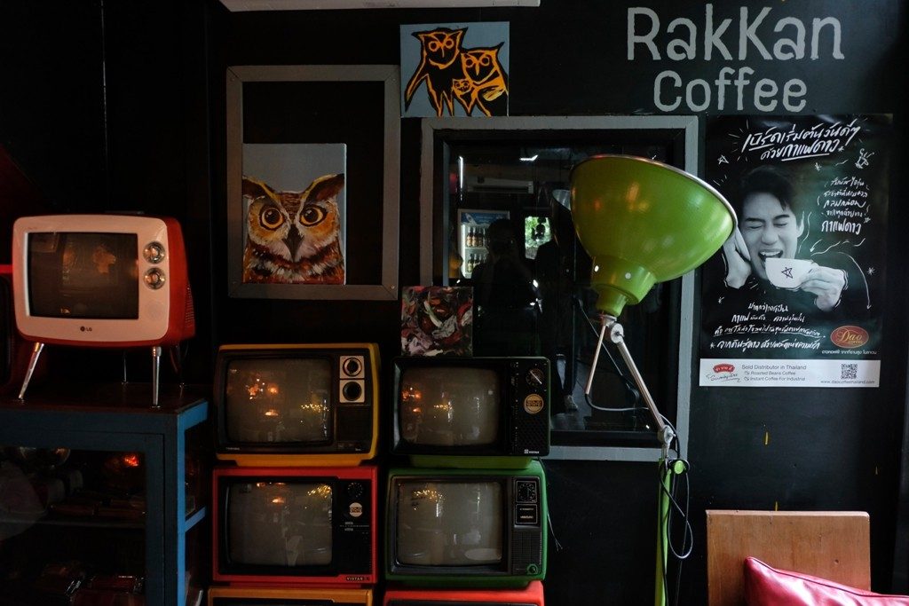 เขาใหญ่