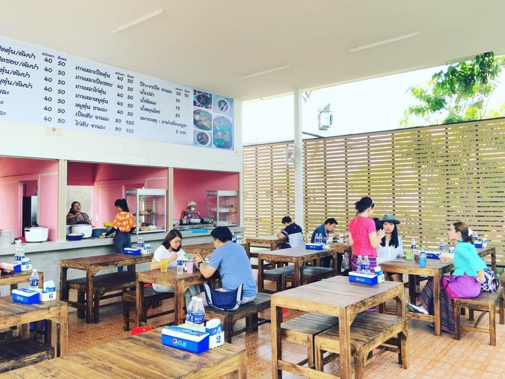 ก๋วยเตี๋ยวไฉไล นครปฐม