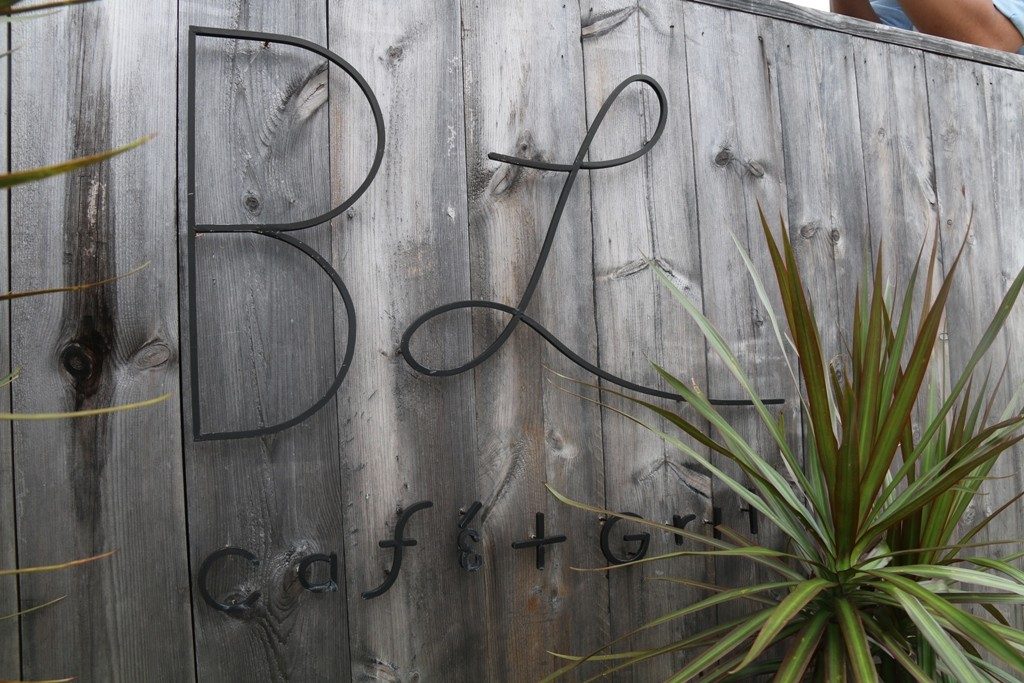 เขาใหญ่