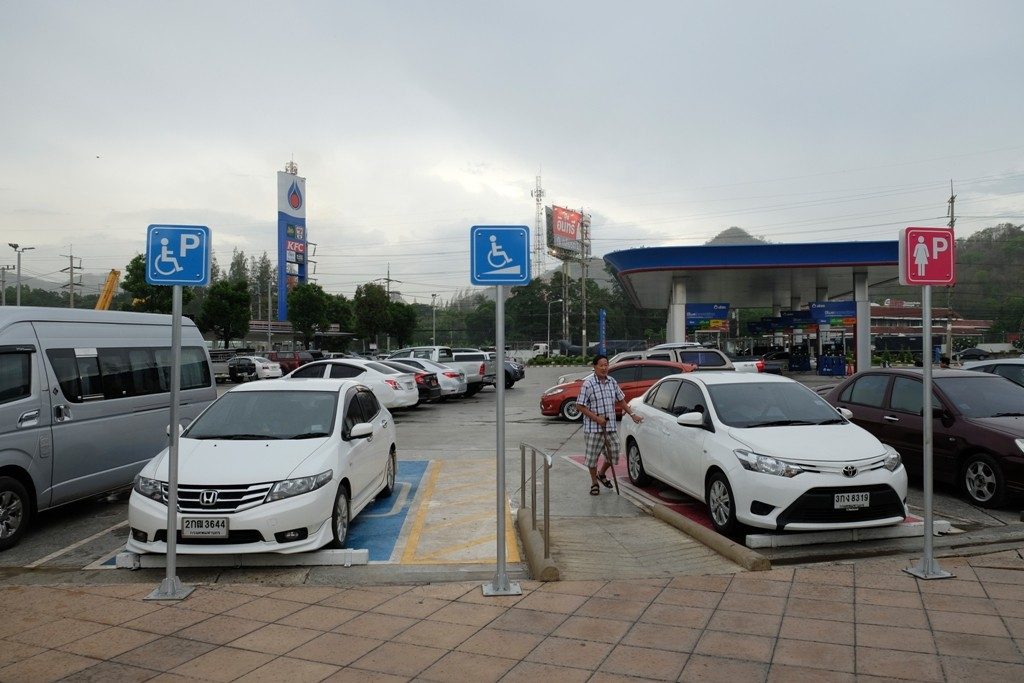 เขาใหญ่