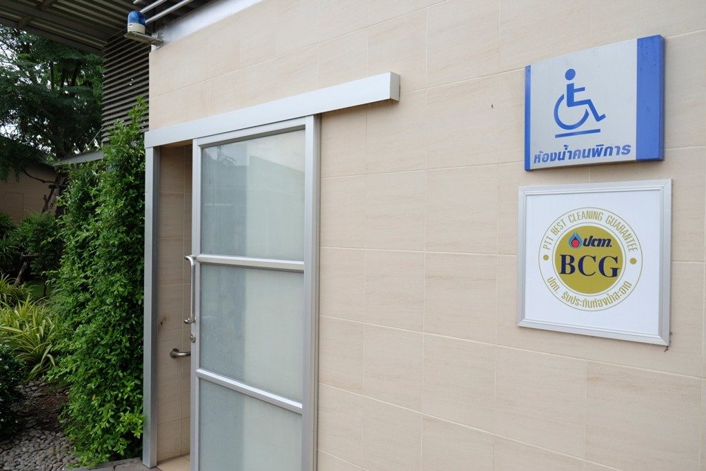 เขาใหญ่