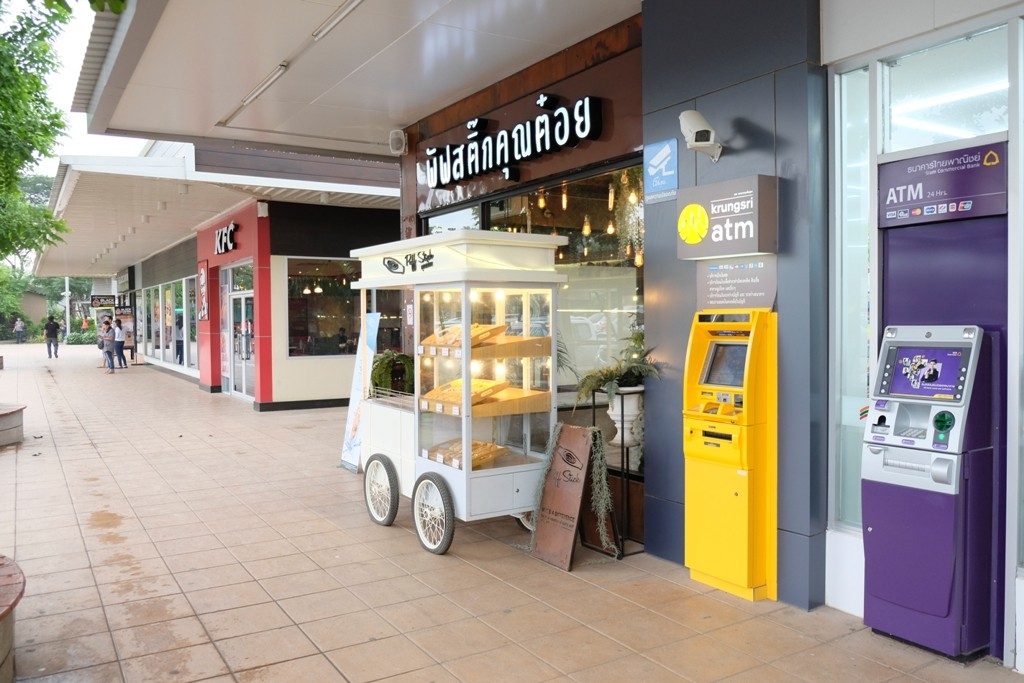 เขาใหญ่