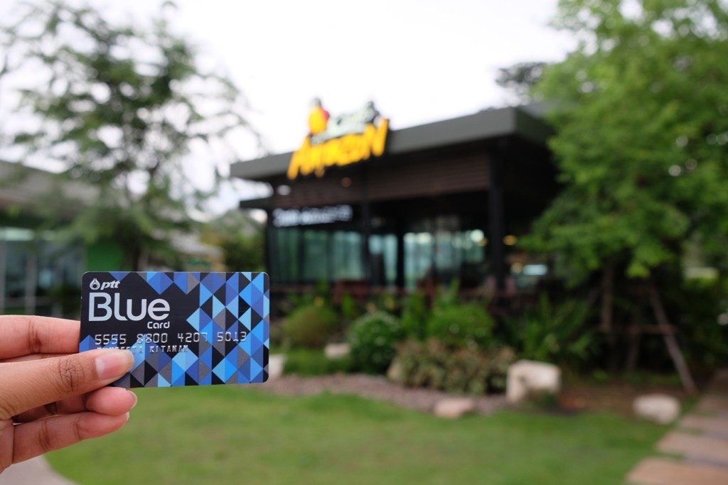 เขาใหญ่