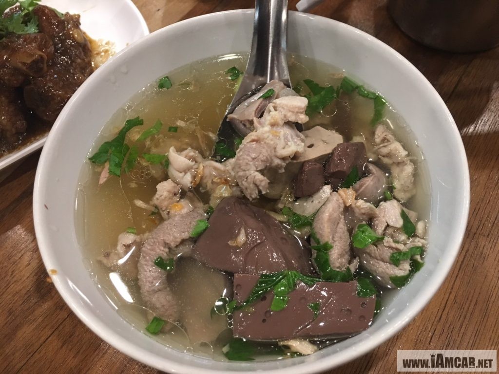 ประตูผี