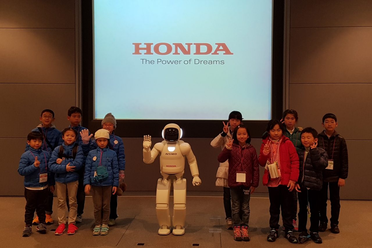 Honda Super Idea Kids