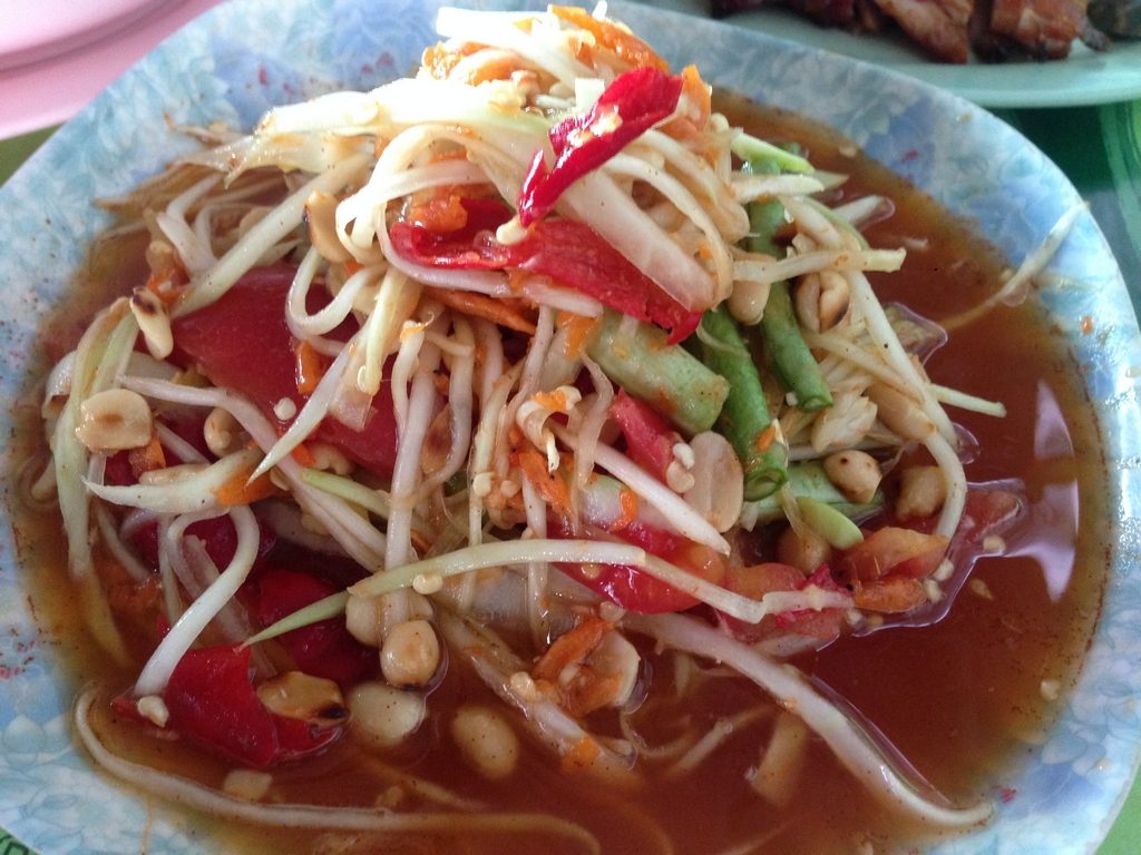 ส้มตำอุดร