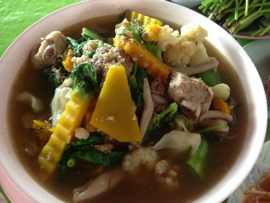 ส้มตำอุดร