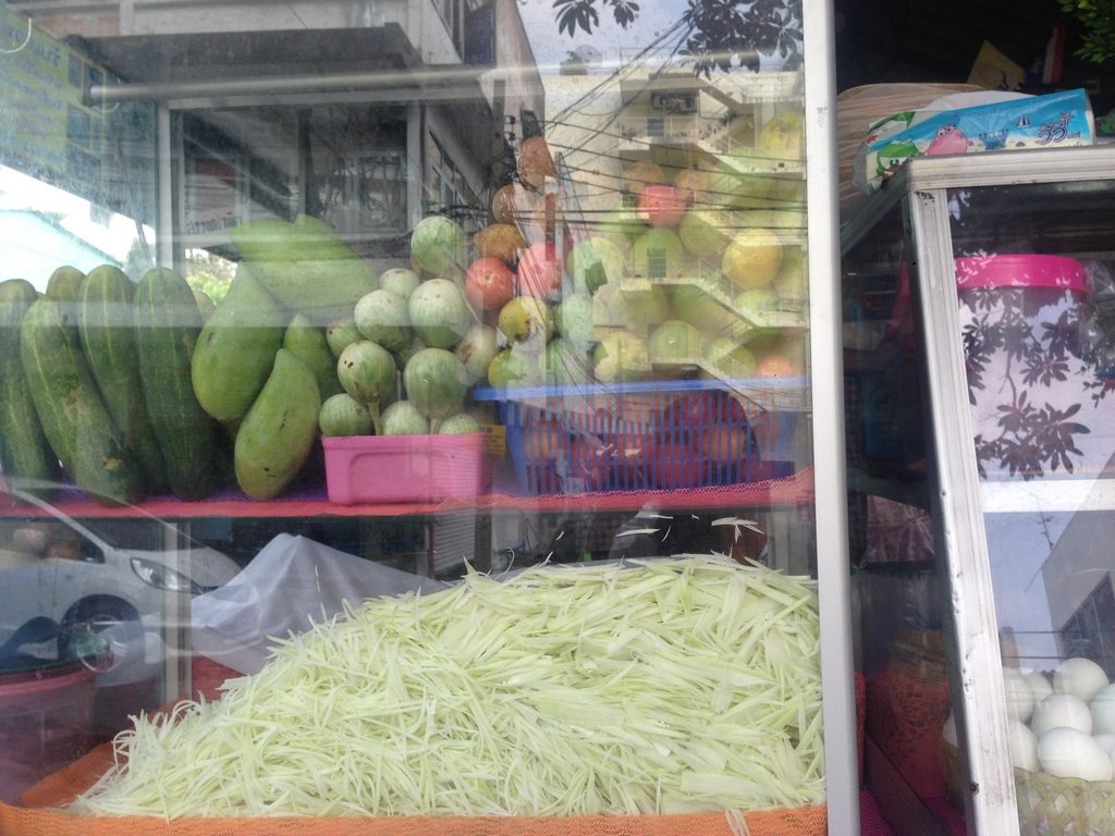 ส้มตำอุดร