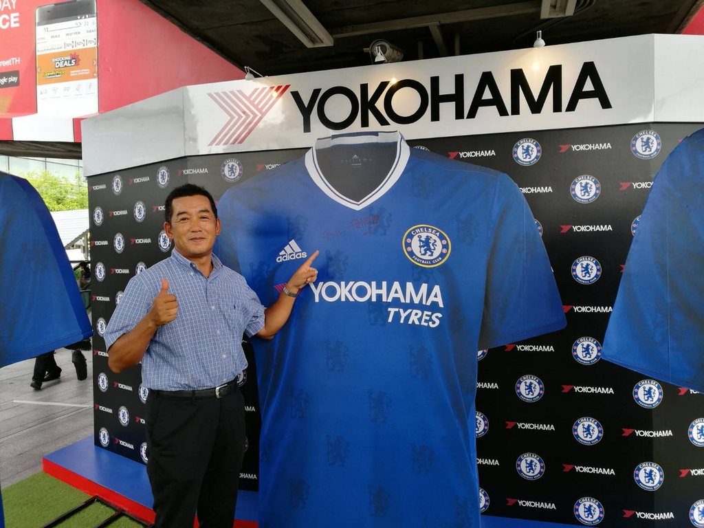 Yokohama Chelsea