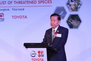 TOYOTA and THE IUCN