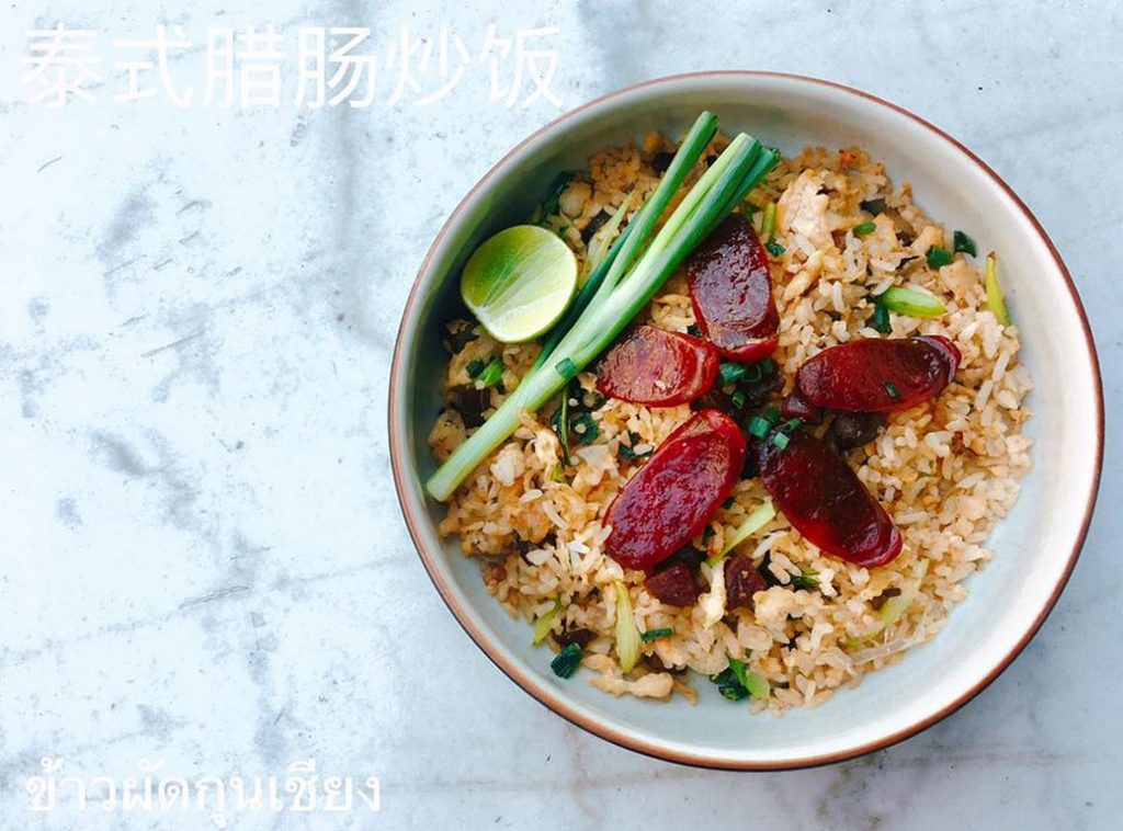 โชคชัย 4