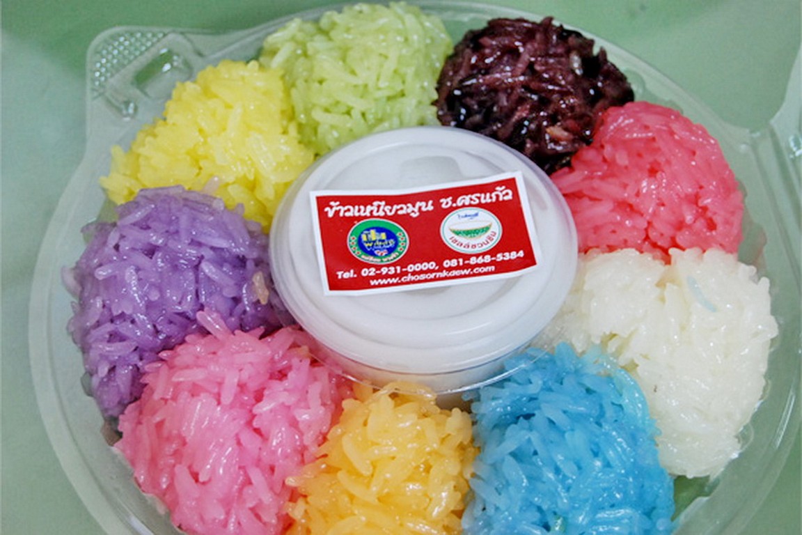 โชคชัย 4