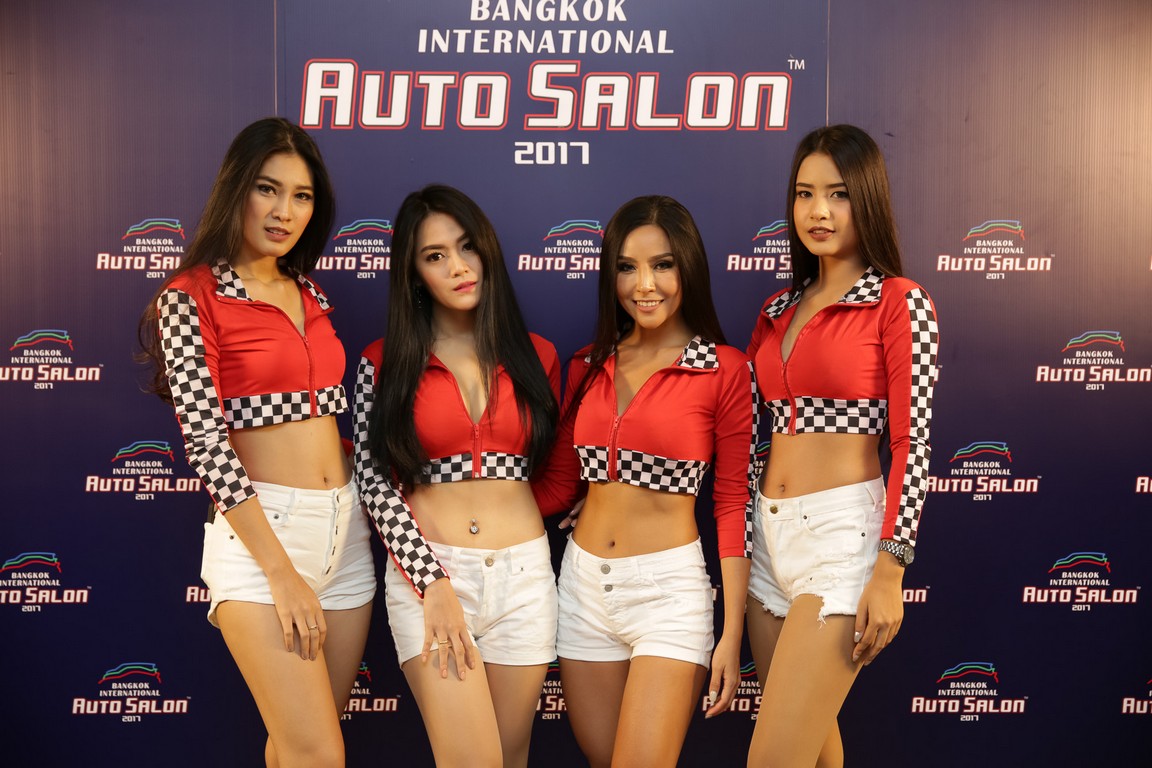 Auto Salon 2017