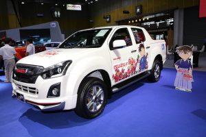 Isuzu FAST Auto Show 2017