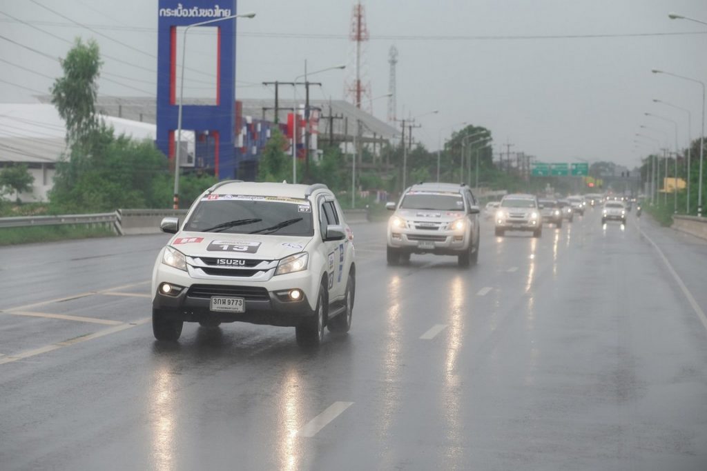 อีซูซุคาราวานสัญจร