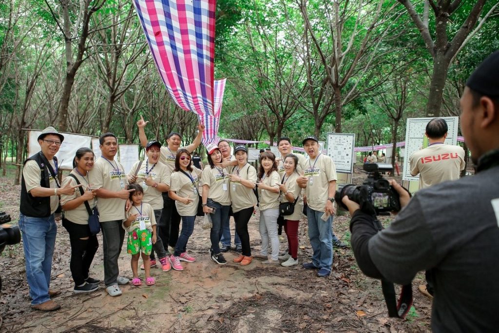 อีซูซุคาราวานสัญจร