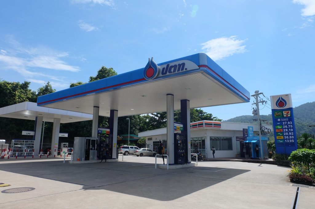 ปั๊ม ปตท. เกาะช้าง