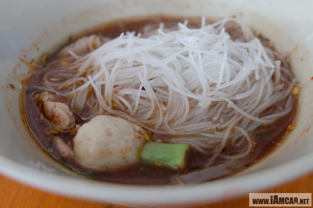 เที่ยวระยอง