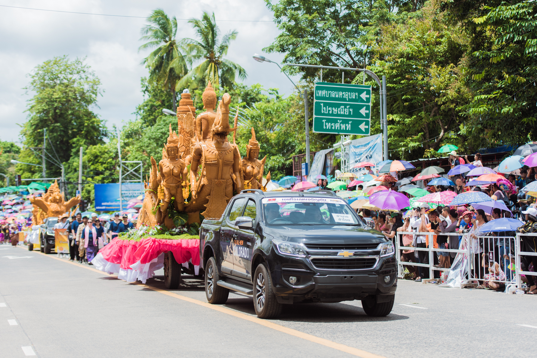 เชฟโรเลต แห่เทียนเข้าพรรษา