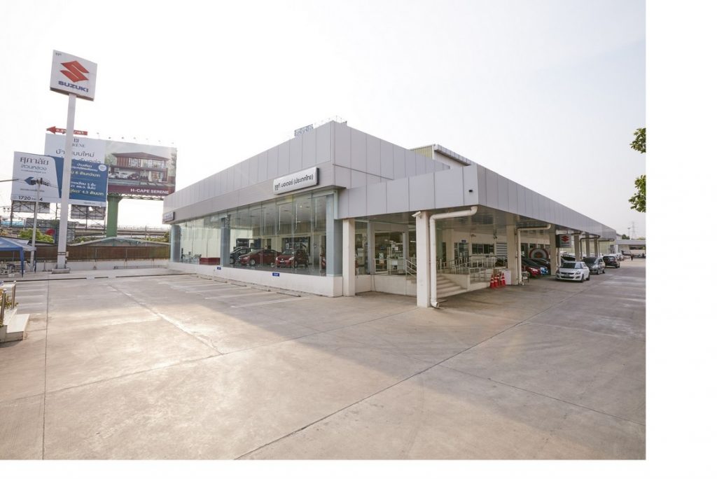 Dealer of the year 2016