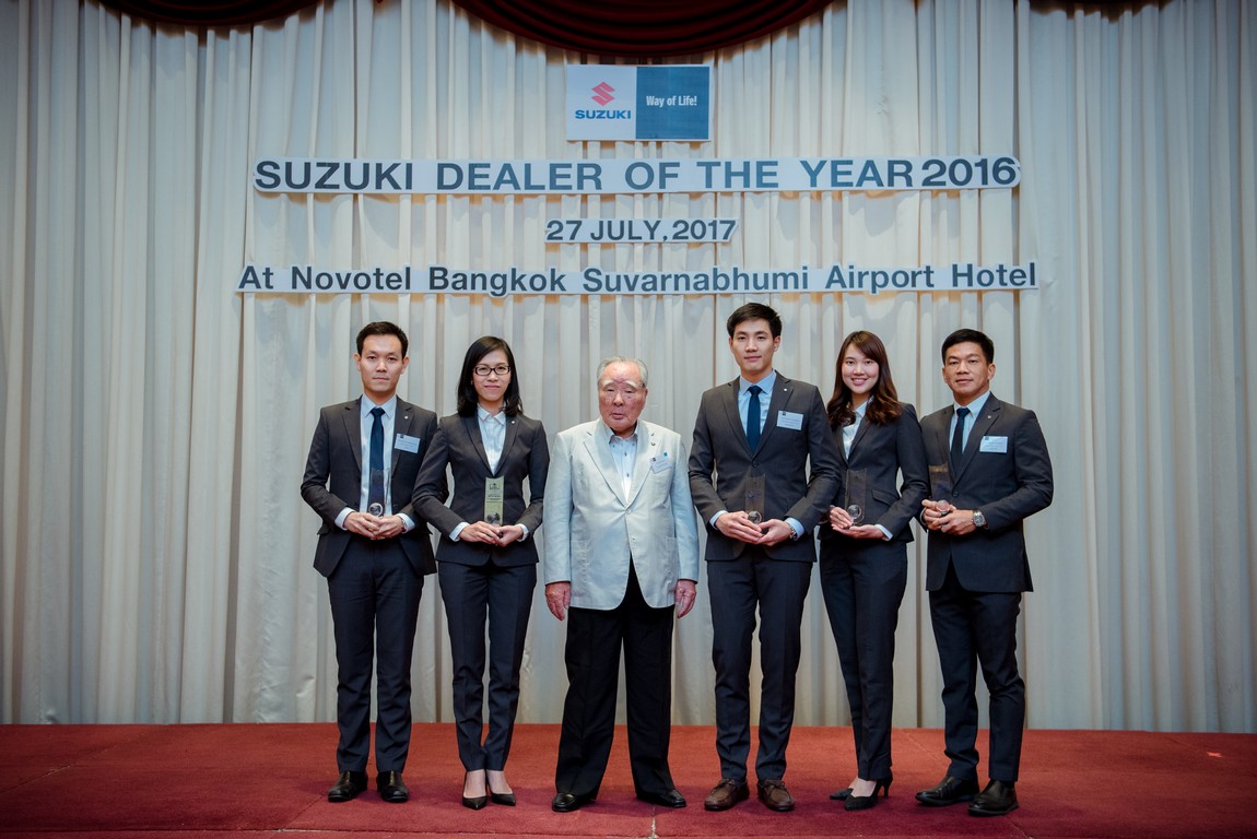 Dealer of the year 2016