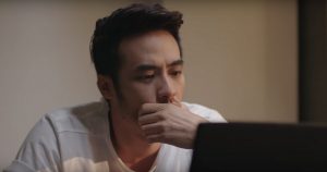 เธอทำให้ได้รู้