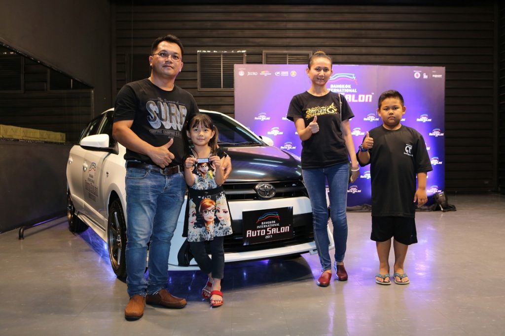 บางกอก อินเตอร์เนชั่นแนล ออโต ซาลอน