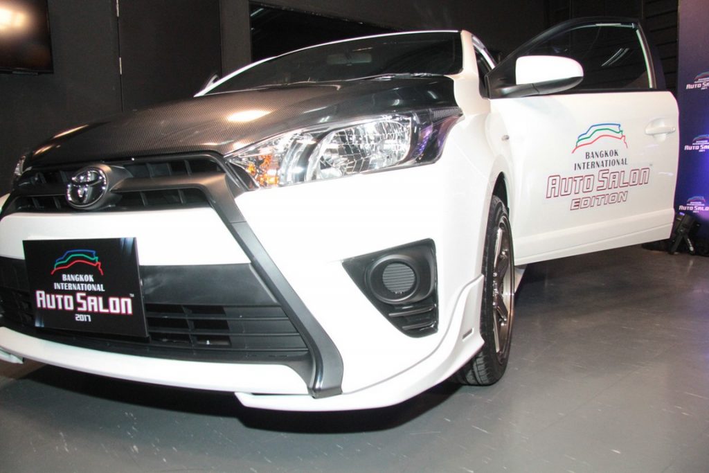 บางกอก อินเตอร์เนชั่นแนล ออโต ซาลอน