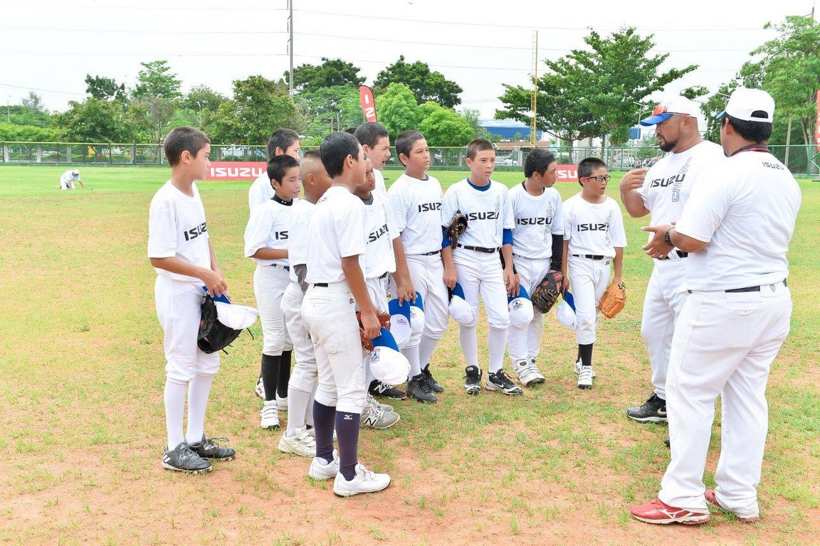 Asia-Pacific Little League Tournament