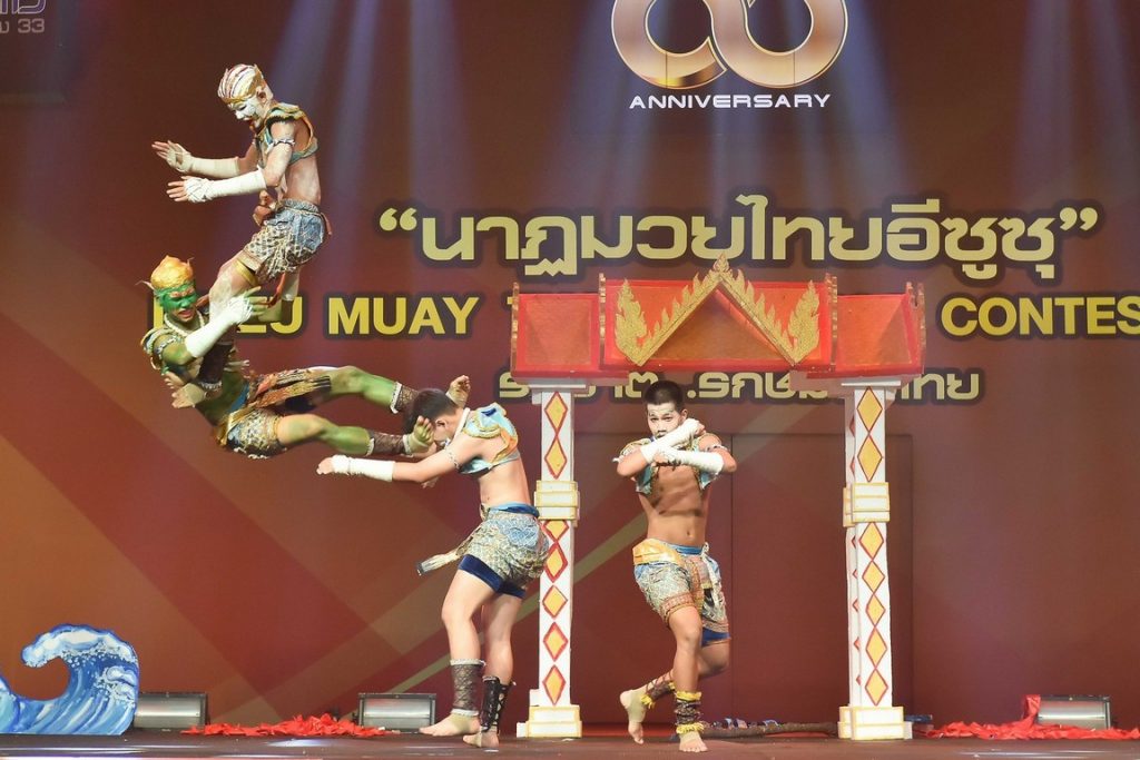 นาฏมวยไทยอีซูซุ